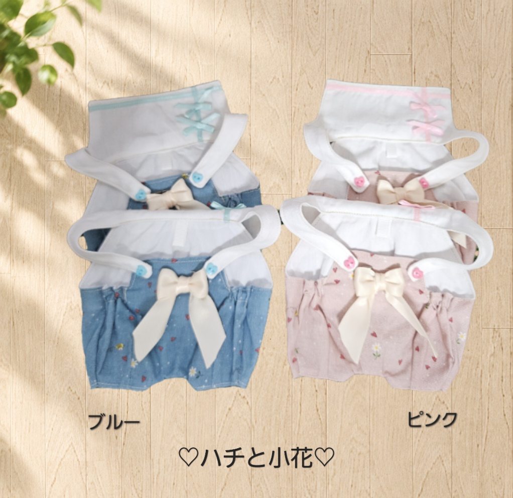 セーラーサロペット