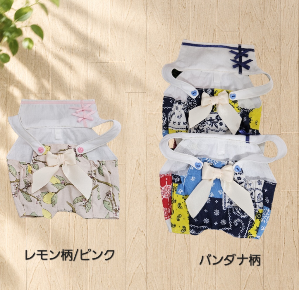 セーラーサロペット