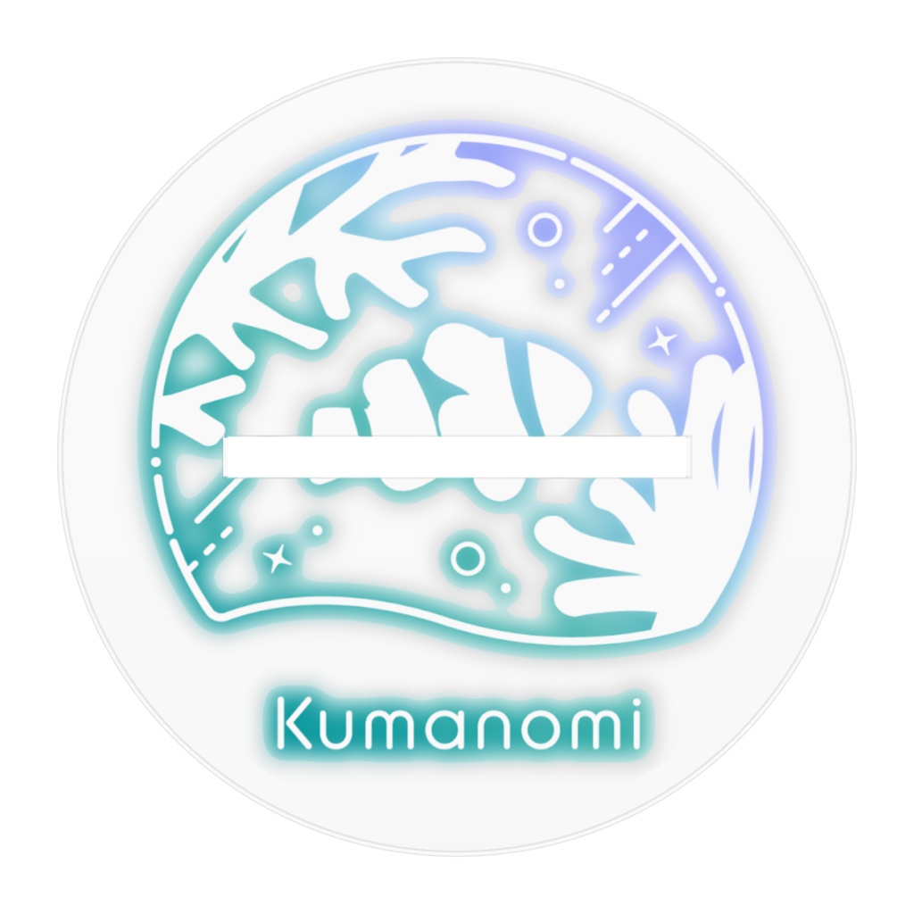 𓂃🐟𓈒 𓂂𓏸クマの深立ち絵アクリルフィギュア✩‧₊˚🐋