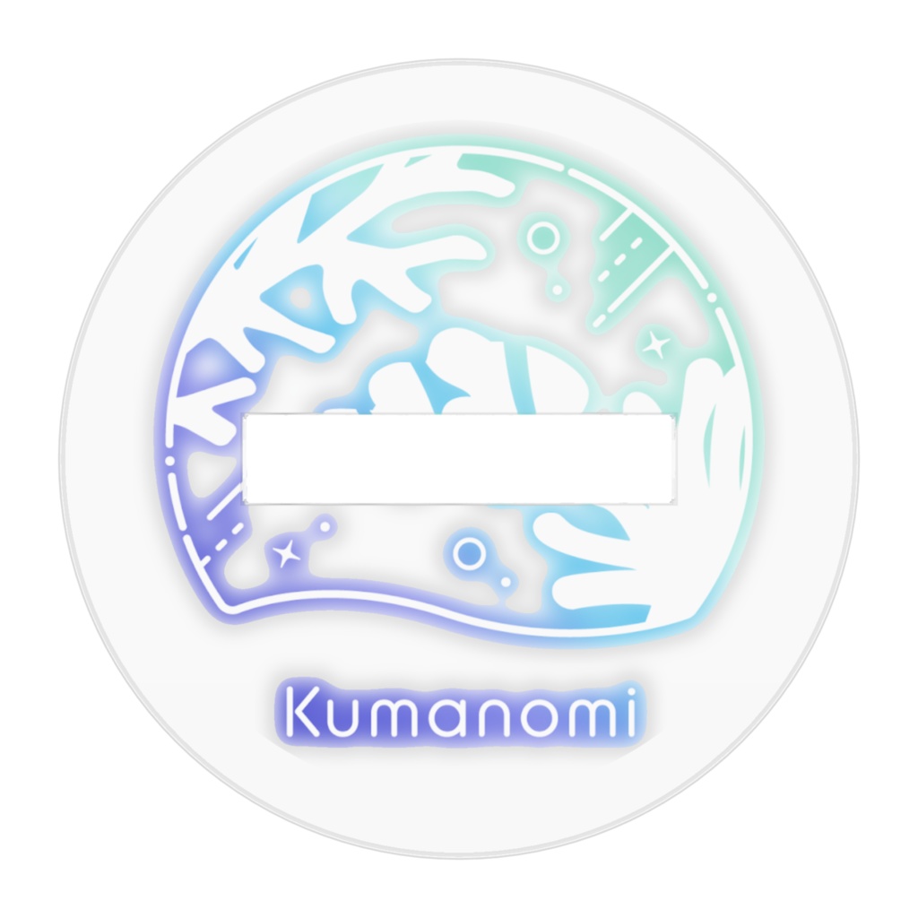 𓂃🐟𓈒 𓂂𓏸クマの深お留守番アクリルフィギュア✩‧₊˚🐋