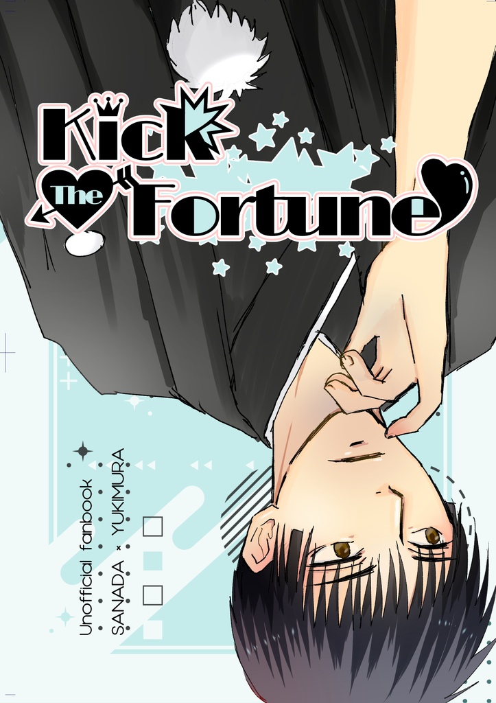 Kick The Fortune