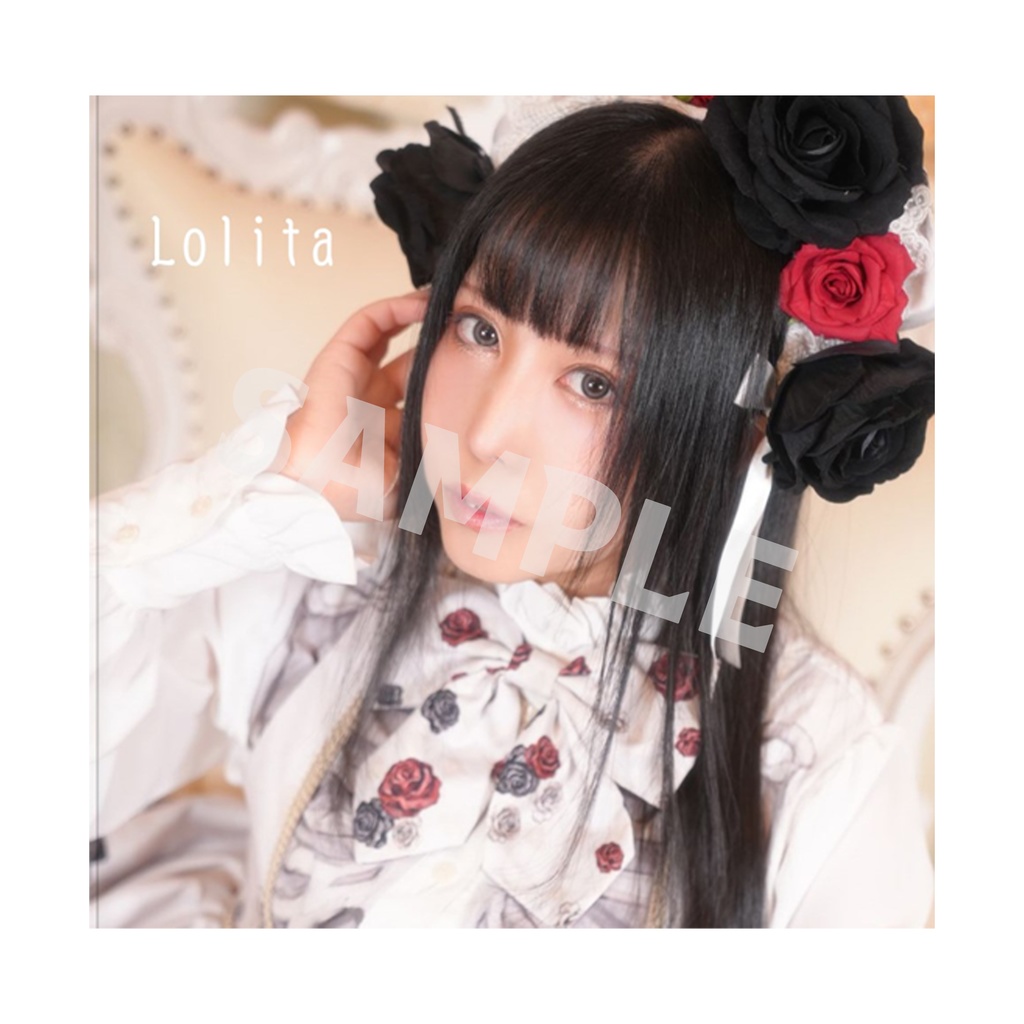 【完売】心愛ここ フォトブック「Lolita」