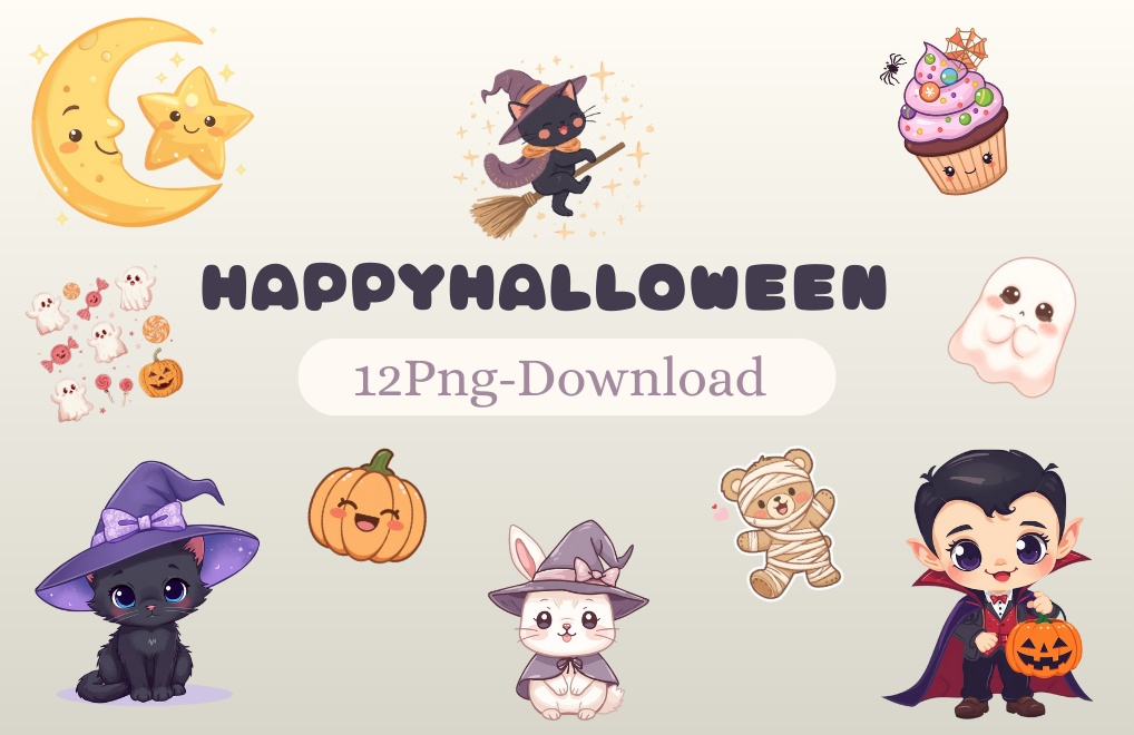 可愛いハロウィンクリップアート10種セット(PNG形式)