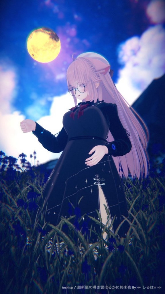 Biblio Factlium 02「TELESCOPIUM」【複数アバター対応衣装】(3Dモデル)