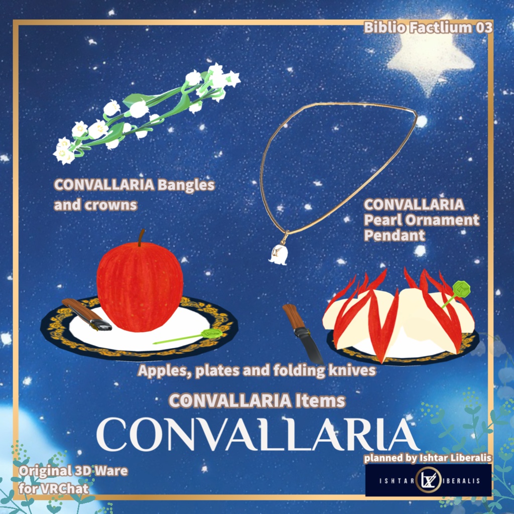 Biblio Factlium 03「CONVALLARIA」【複数アバター対応衣装】(3Dモデル)