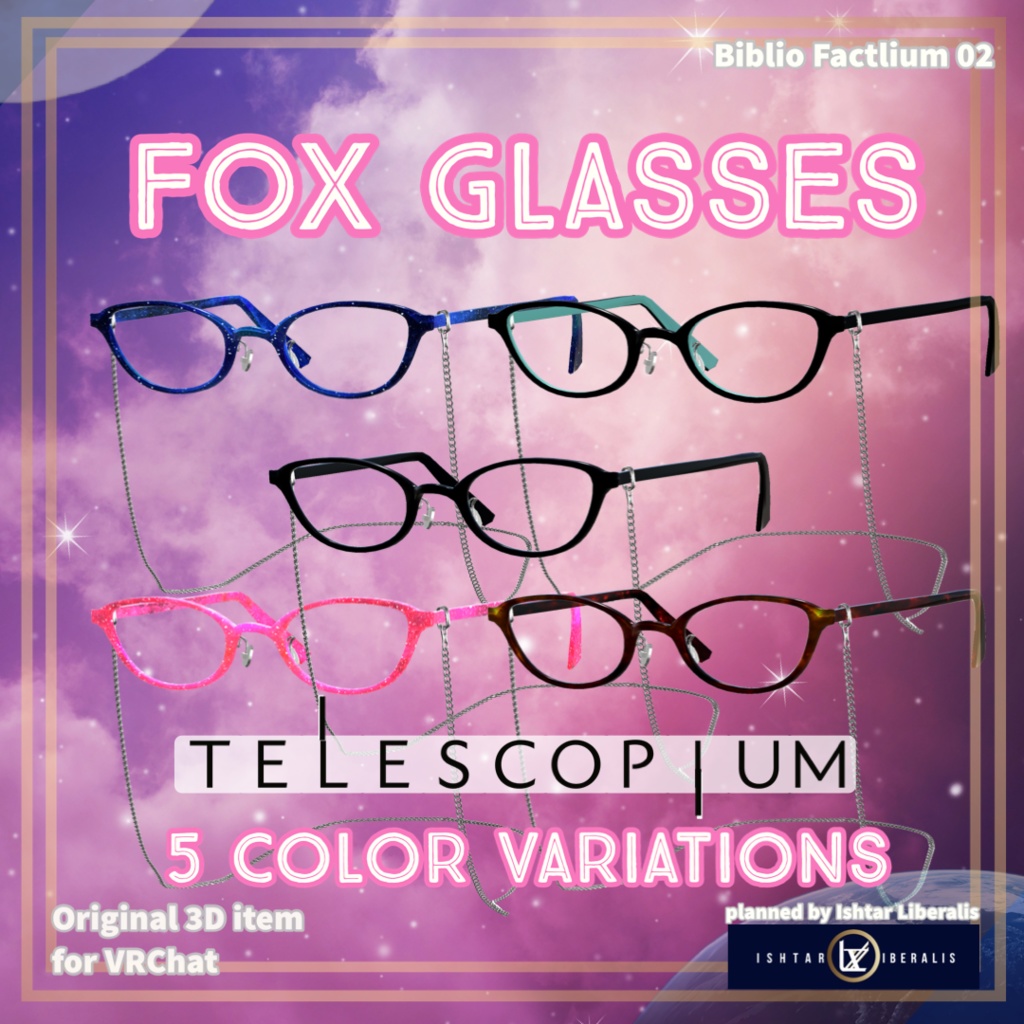 🎁TELESCOPIUMアクセサリーセット
