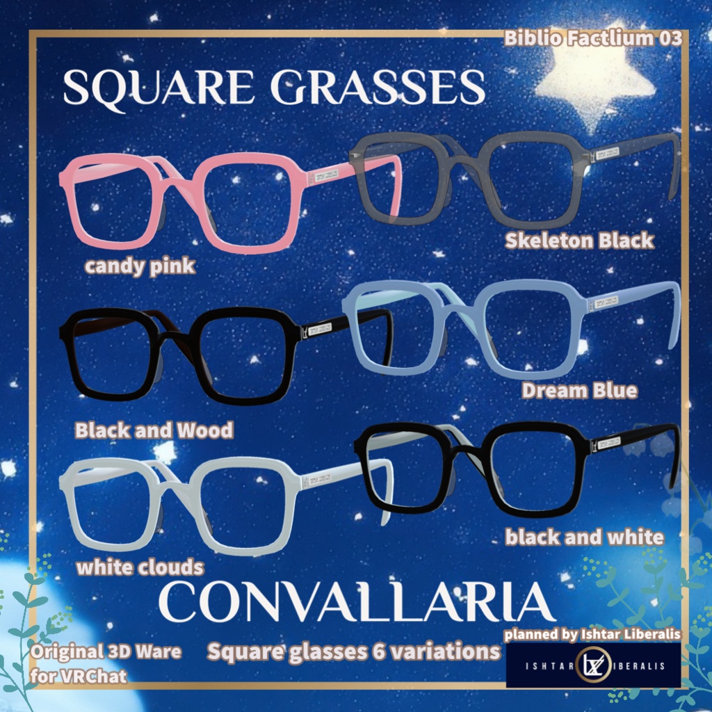 スクェア眼鏡/SQUARE GLASSES（CONVALLARIA）