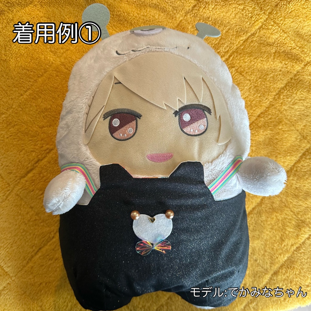 デカちゃんリバーシブルサロペット