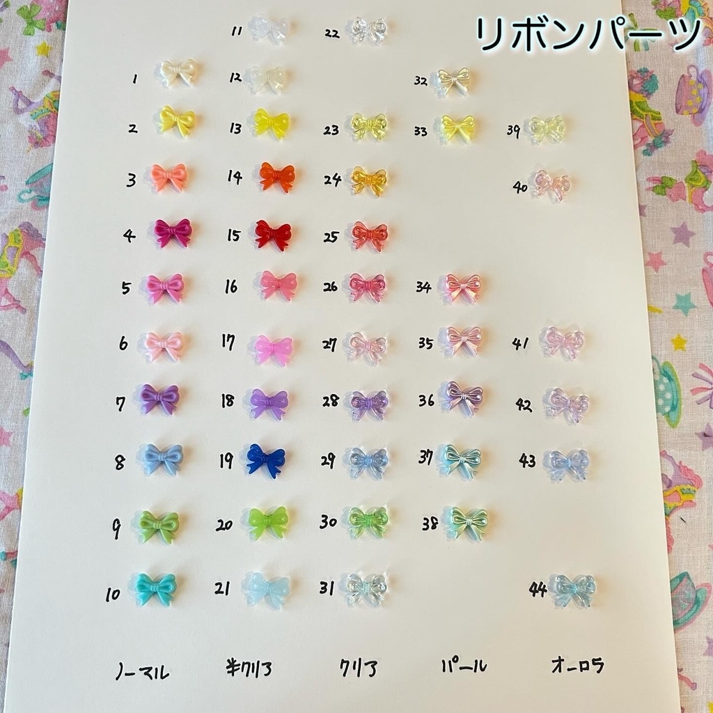 モンちゃんのくまぐるみスーツ