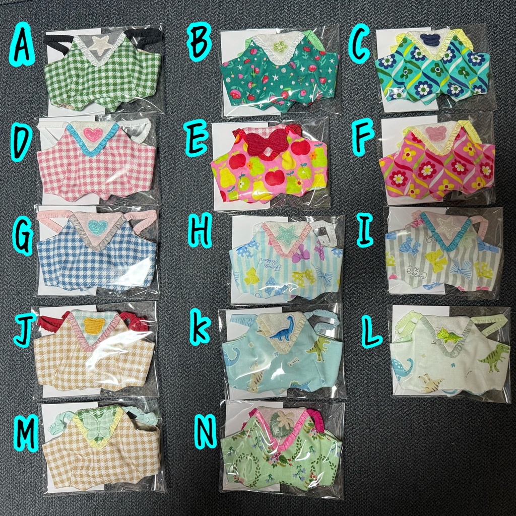 モンぬい 立てちゃうフリルサロペット