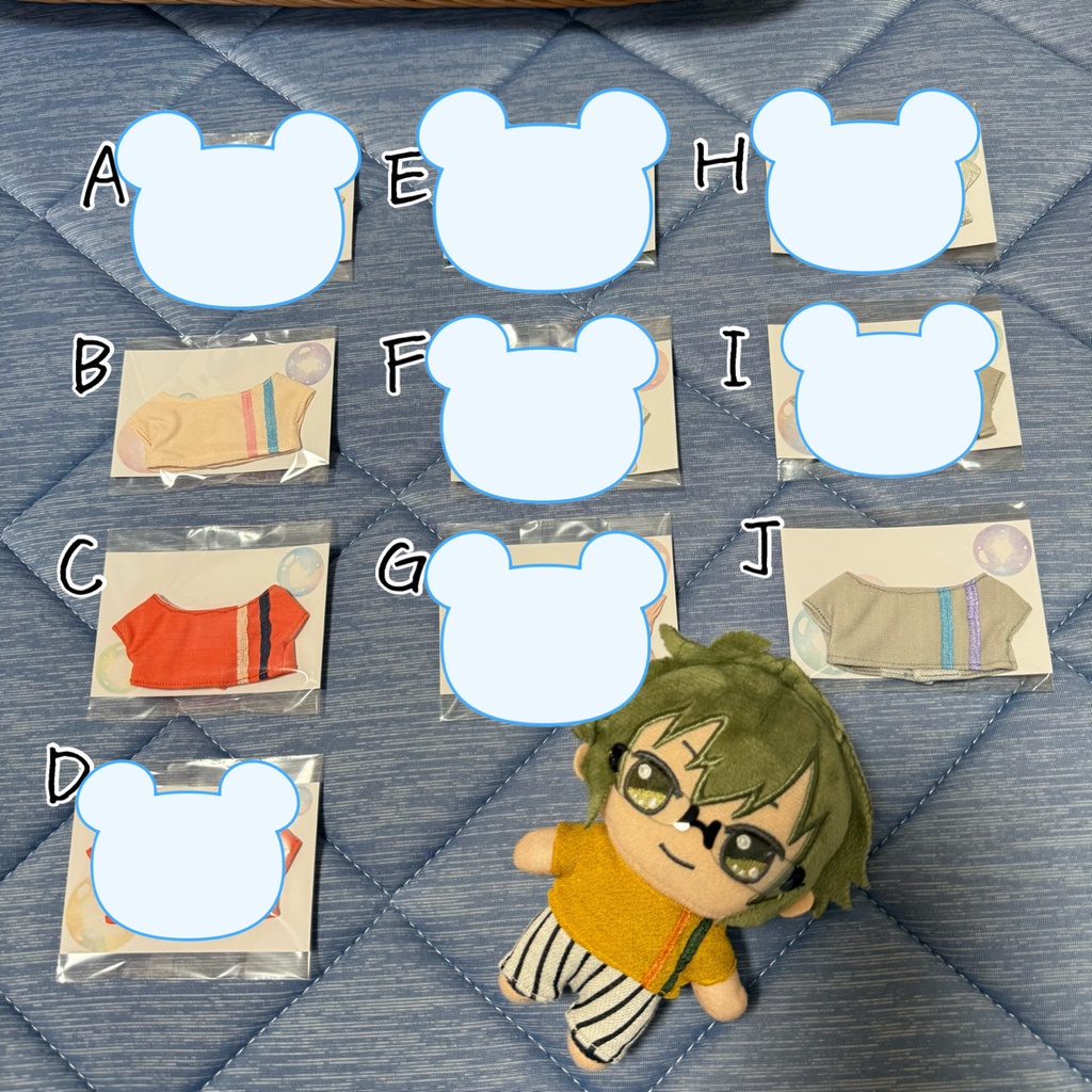 ドンちゃんお散歩ちゃんの普段着（トップス）