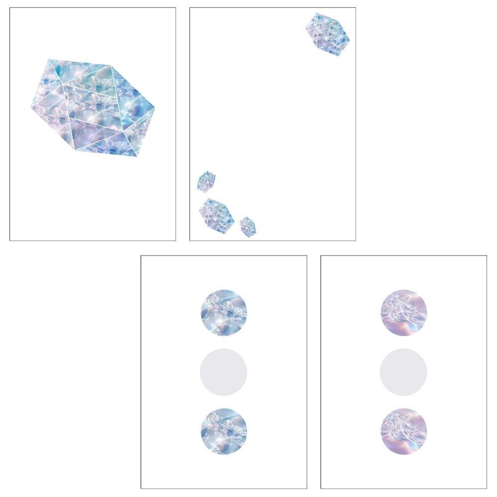 【A5/印刷可】オーロラ表紙素材