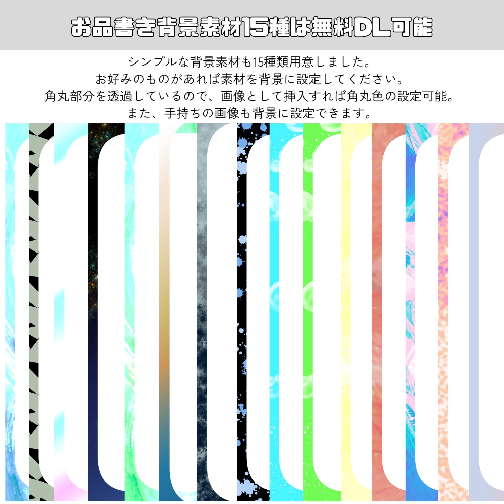 【初心者でも簡単作成】お品書き&値札テンプレート素材セット【シンプル】