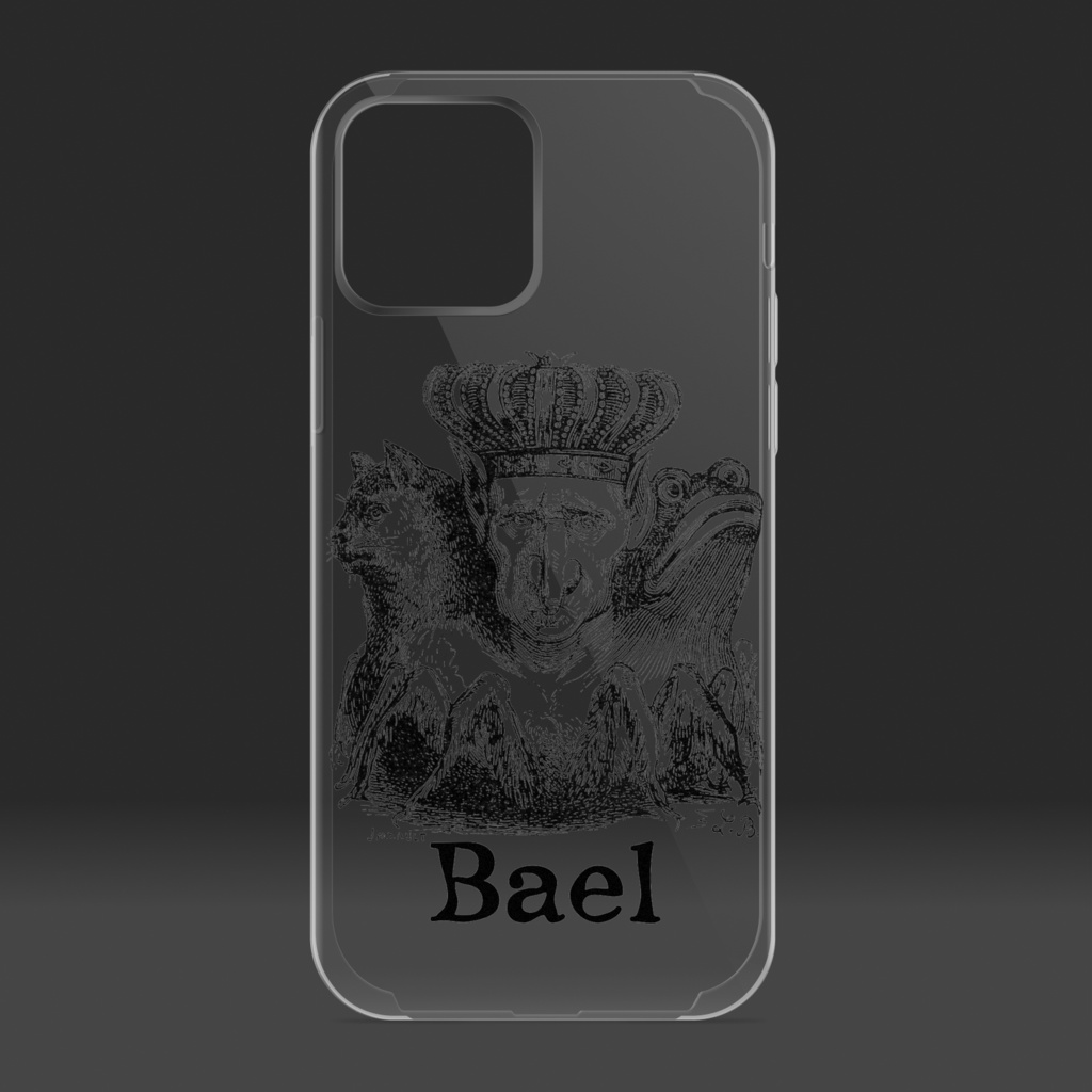 ソロモン72柱 バエル ケース