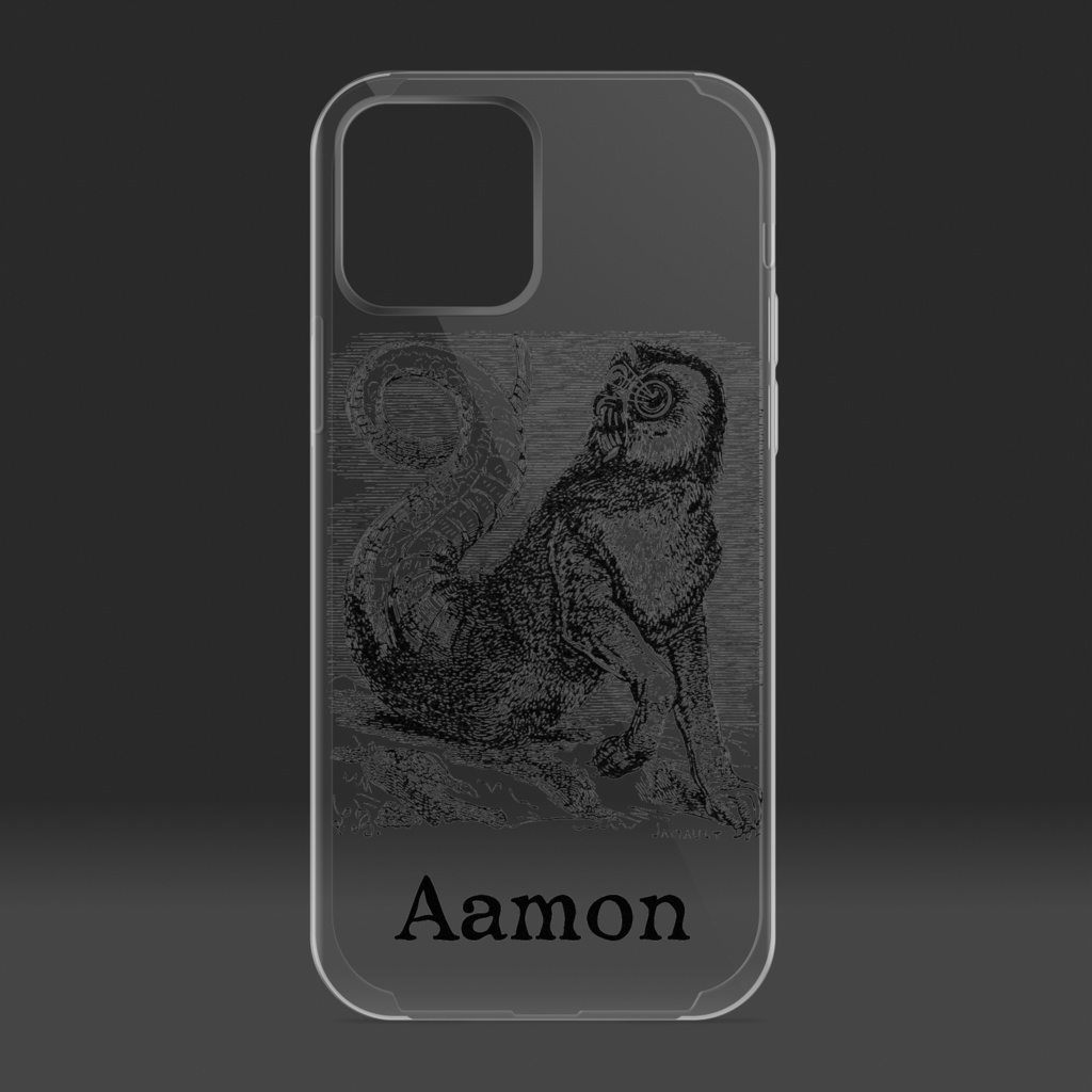 ソロモン72柱 アモン ケース