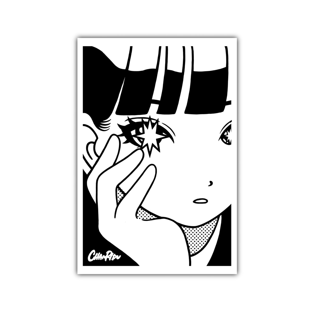 きらめく瞳 ポストカード