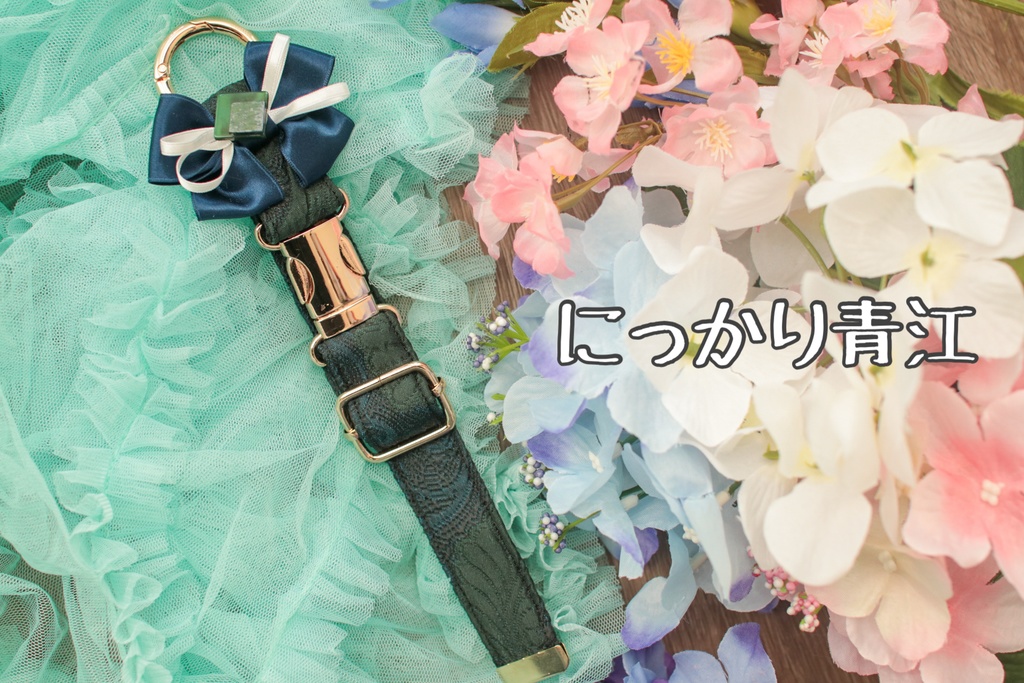 ジャケットホルダー