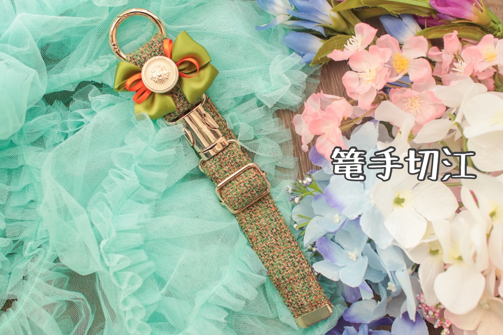 ジャケットホルダー