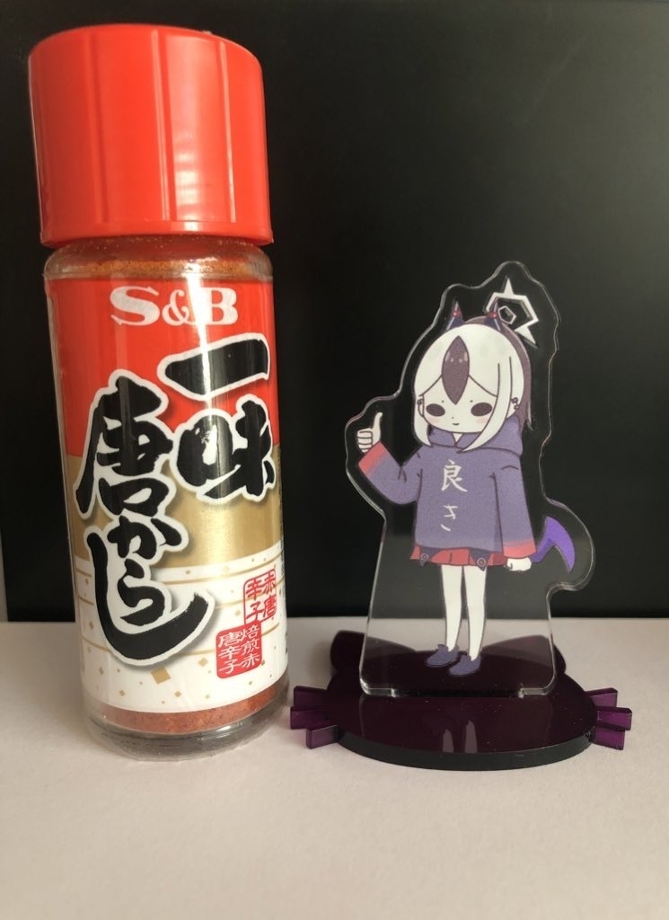 ちびカヨコアクスタ