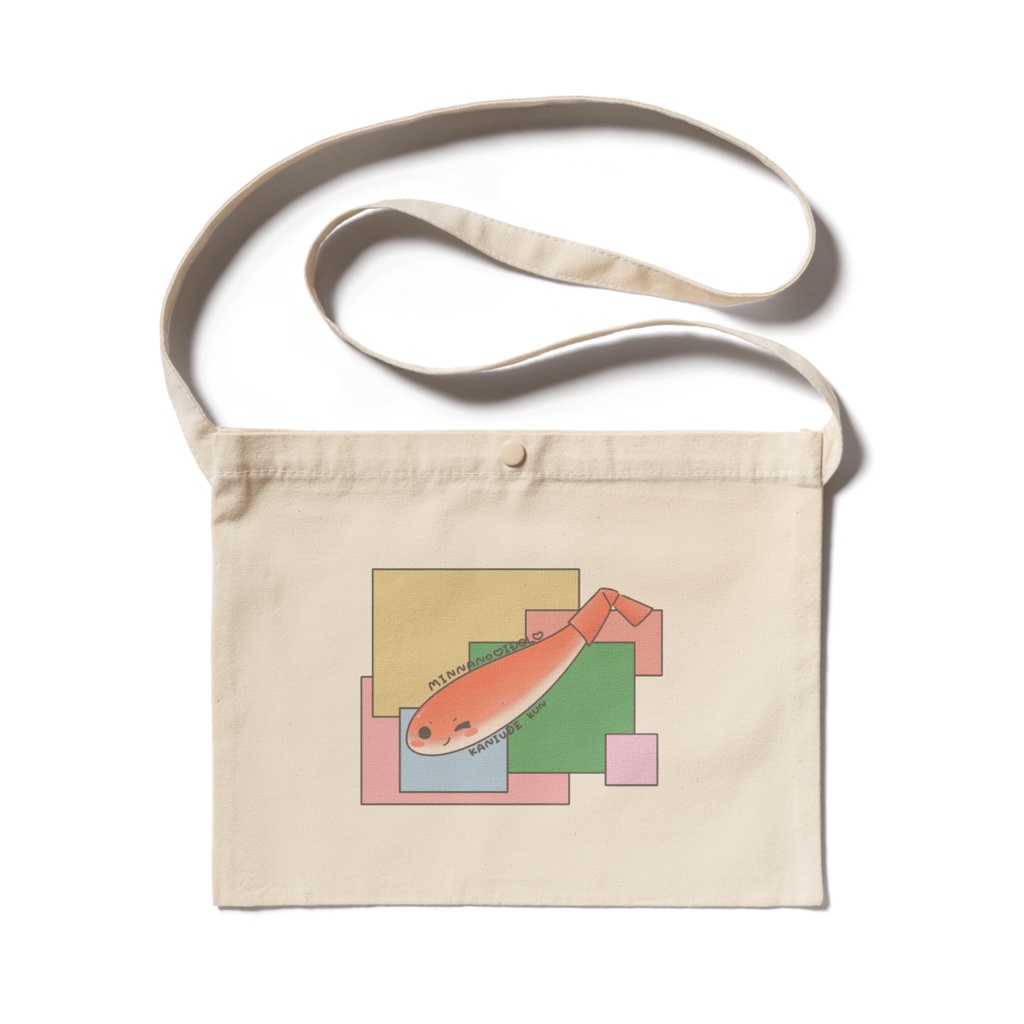 かにうでくんサコッシュ