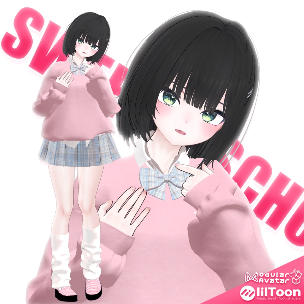 sweet school uniform / かわいい制服 / 