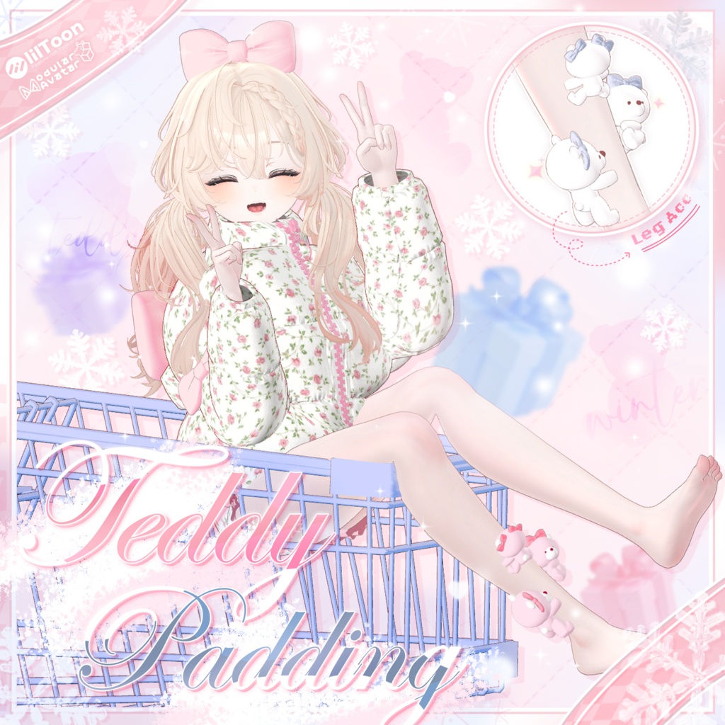 [SALE!!]❄️🐻teddy padding /クマさん ダウンジャケット🐻❄️