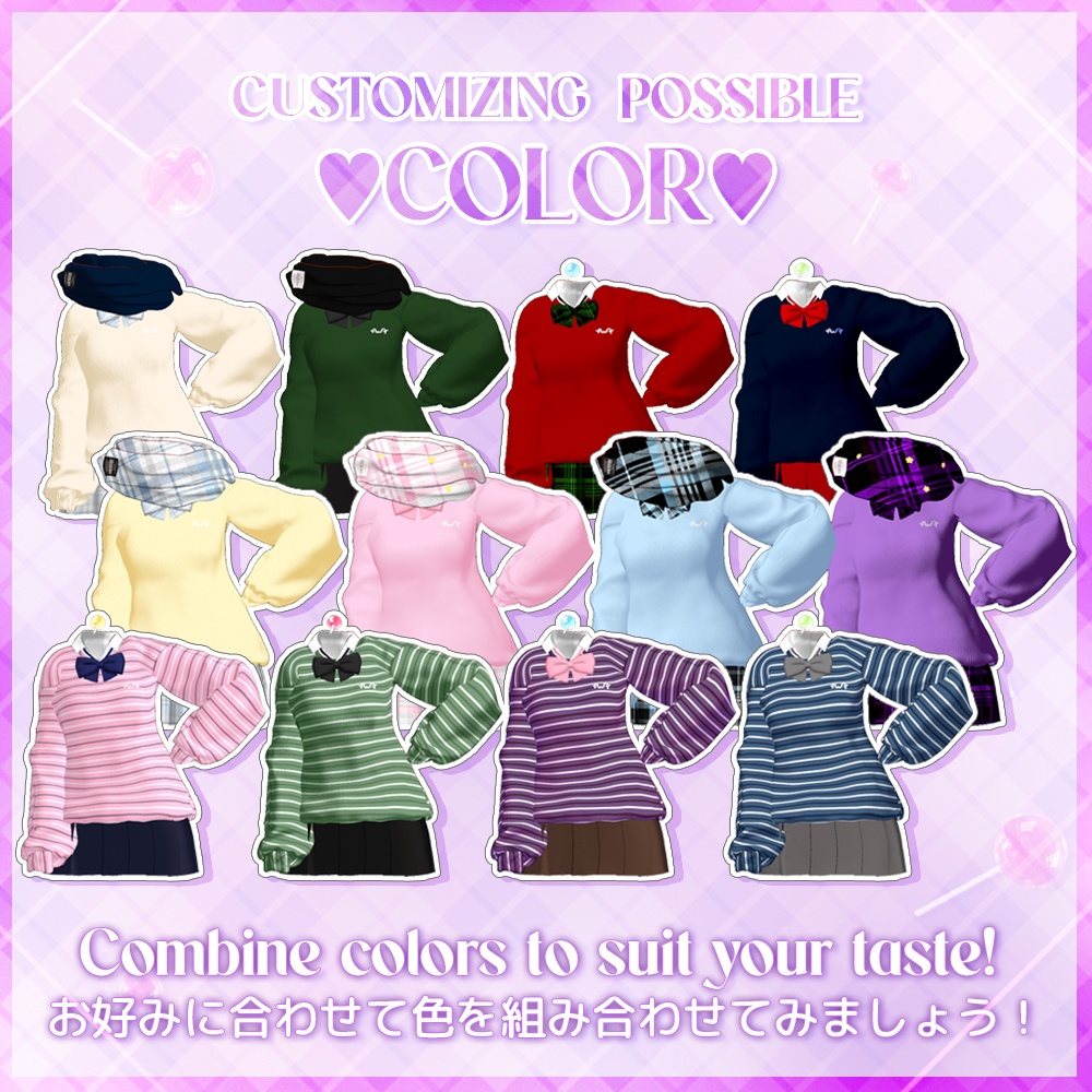 🍭sweet school uniform with scarf + candy🍭かわいい制服🍫