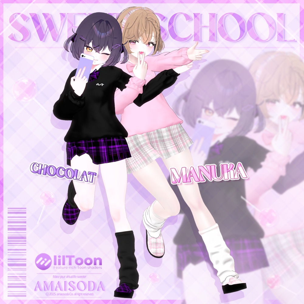 🍭sweet school uniform with scarf + candy🍭かわいい制服🍫