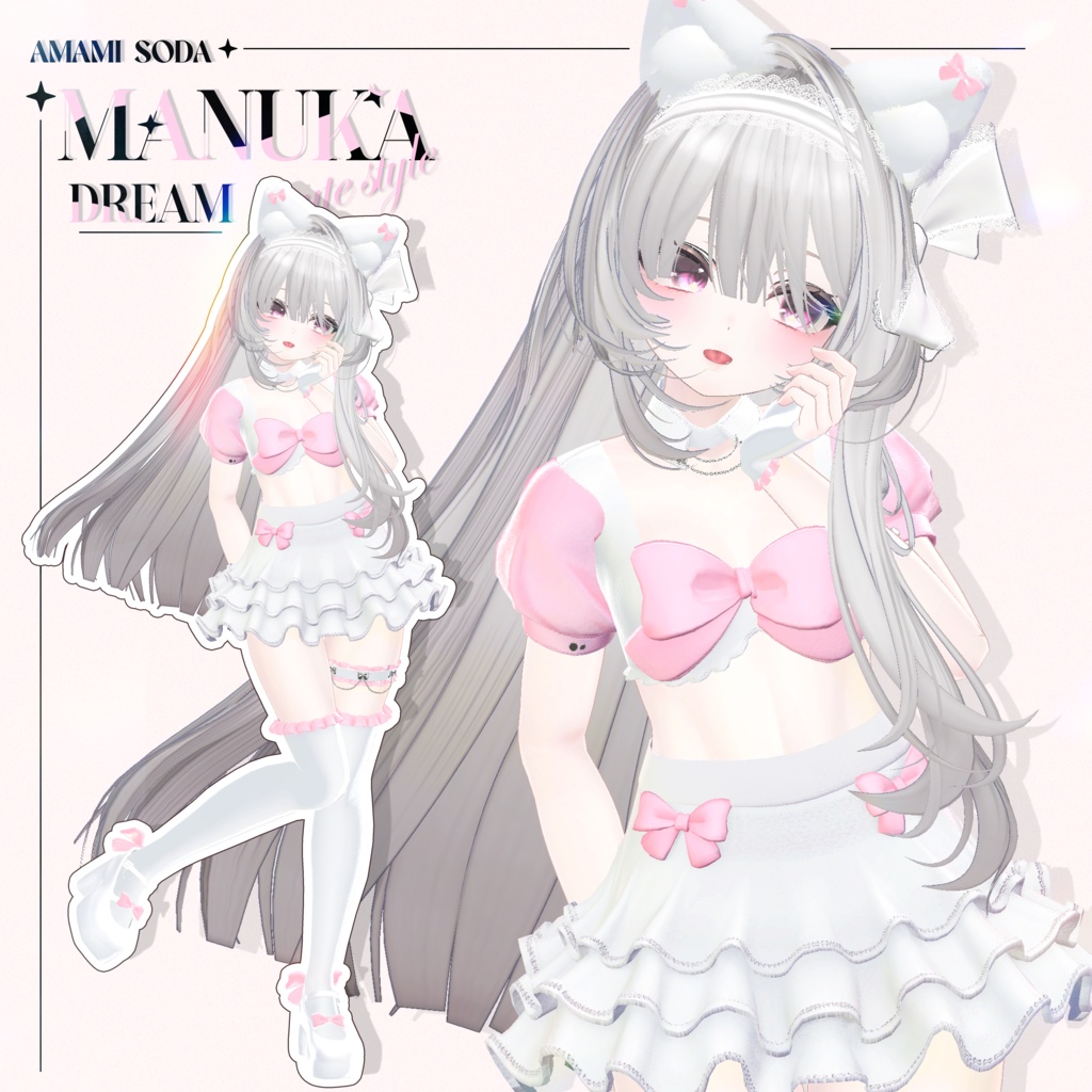 ✨SALE✨ - NEKO DREAM - 🖤リボンの衣装 フリル·スカート🖤