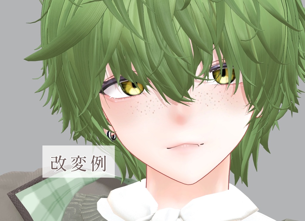 【18アバター対応】そばかす&ほくろ2種Texture