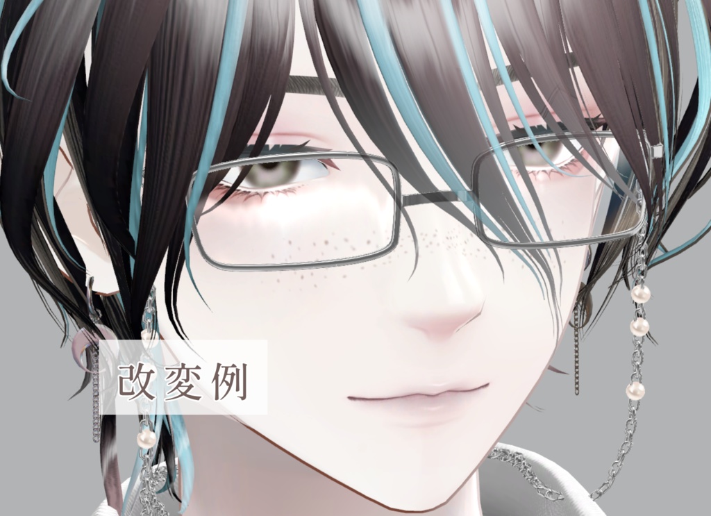 【18アバター対応】そばかす&ほくろ2種Texture