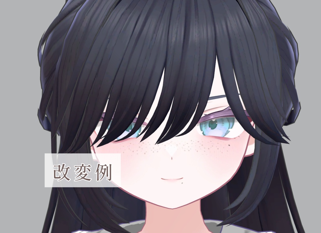 【33アバター対応】そばかす&ほくろ2種Texture