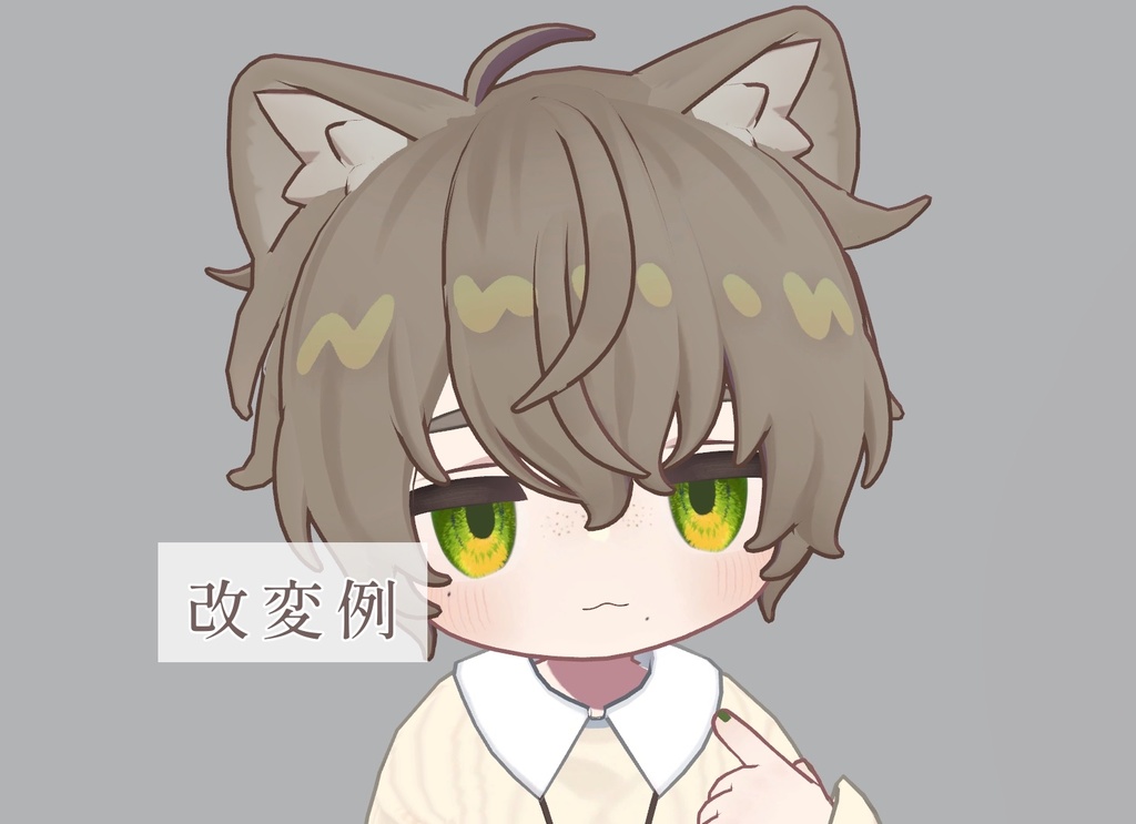 【18アバター対応】そばかす&ほくろ2種Texture