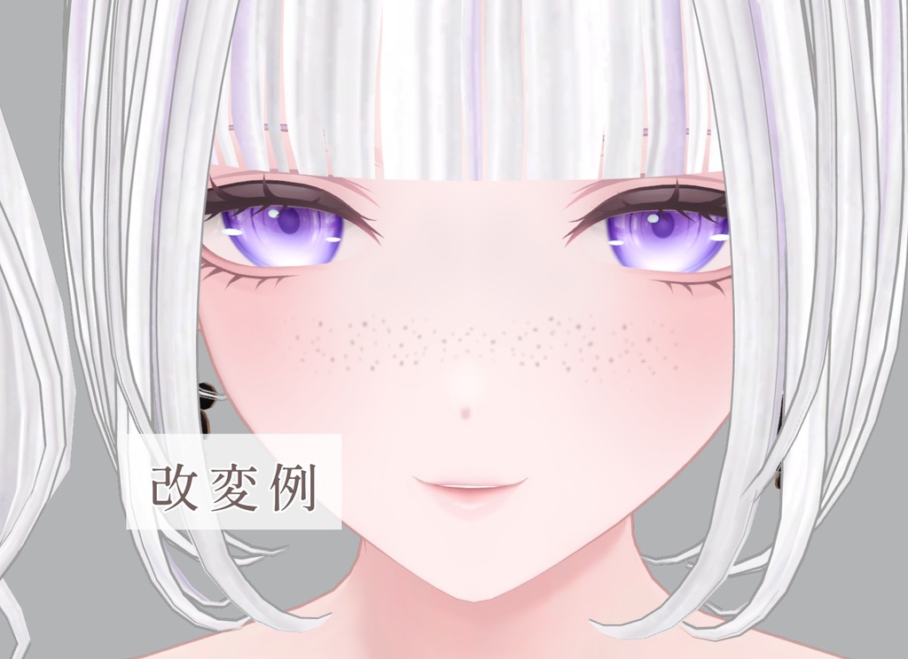 【36アバター対応】そばかす&ほくろ2種Texture
