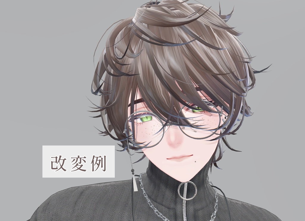 【18アバター対応】そばかす&ほくろ2種Texture