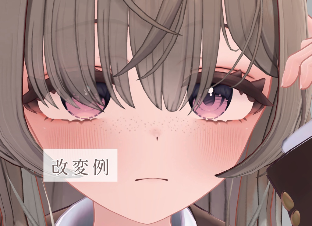 【45アバター対応】そばかす&ほくろ2種Texture