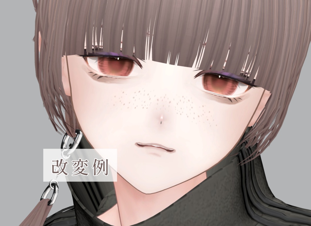 【22アバター対応】そばかす&ほくろ2種Texture