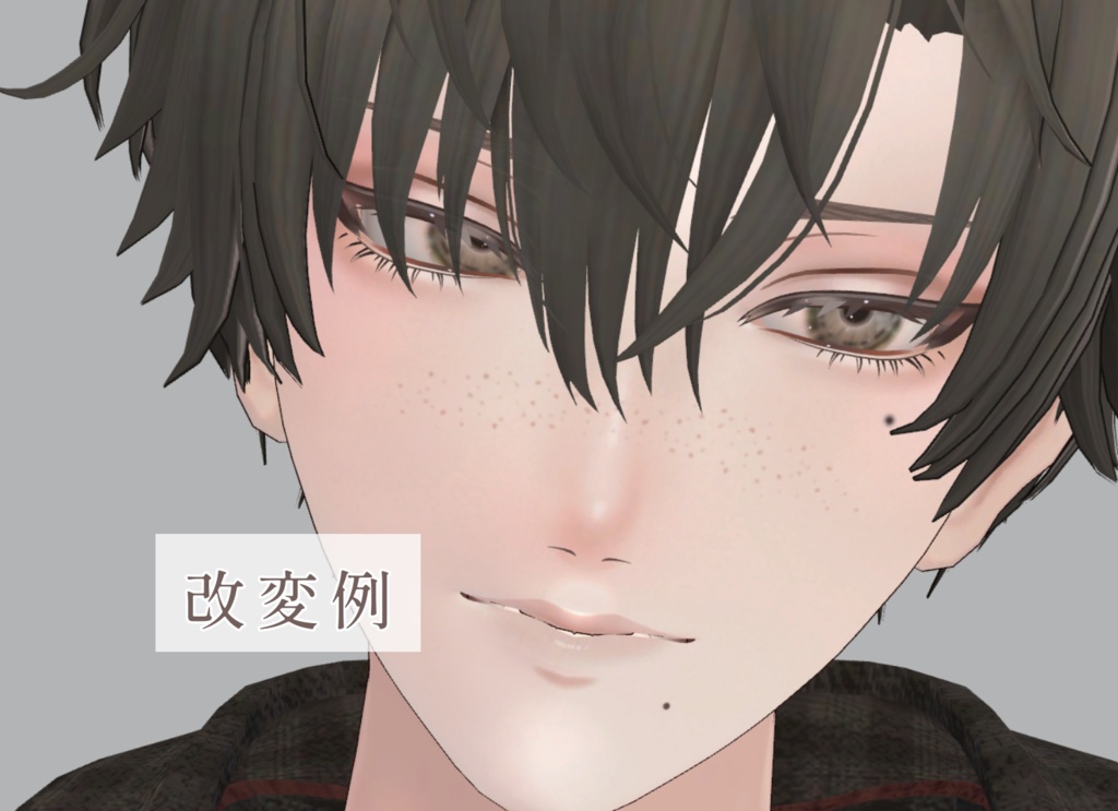 【26アバター対応】そばかす&ほくろ2種Texture