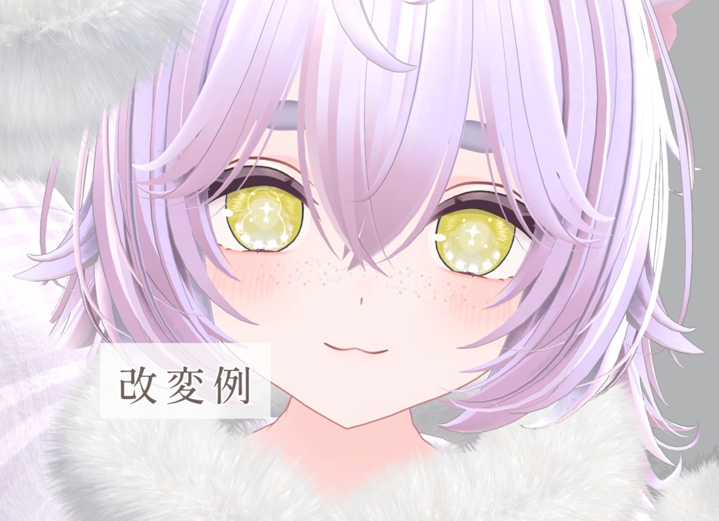 【18アバター対応】そばかす&ほくろ2種Texture