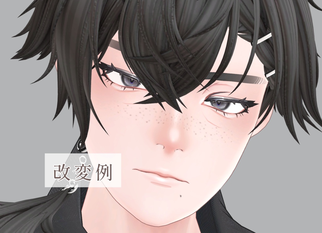 【42アバター対応】そばかす&ほくろ2種Texture