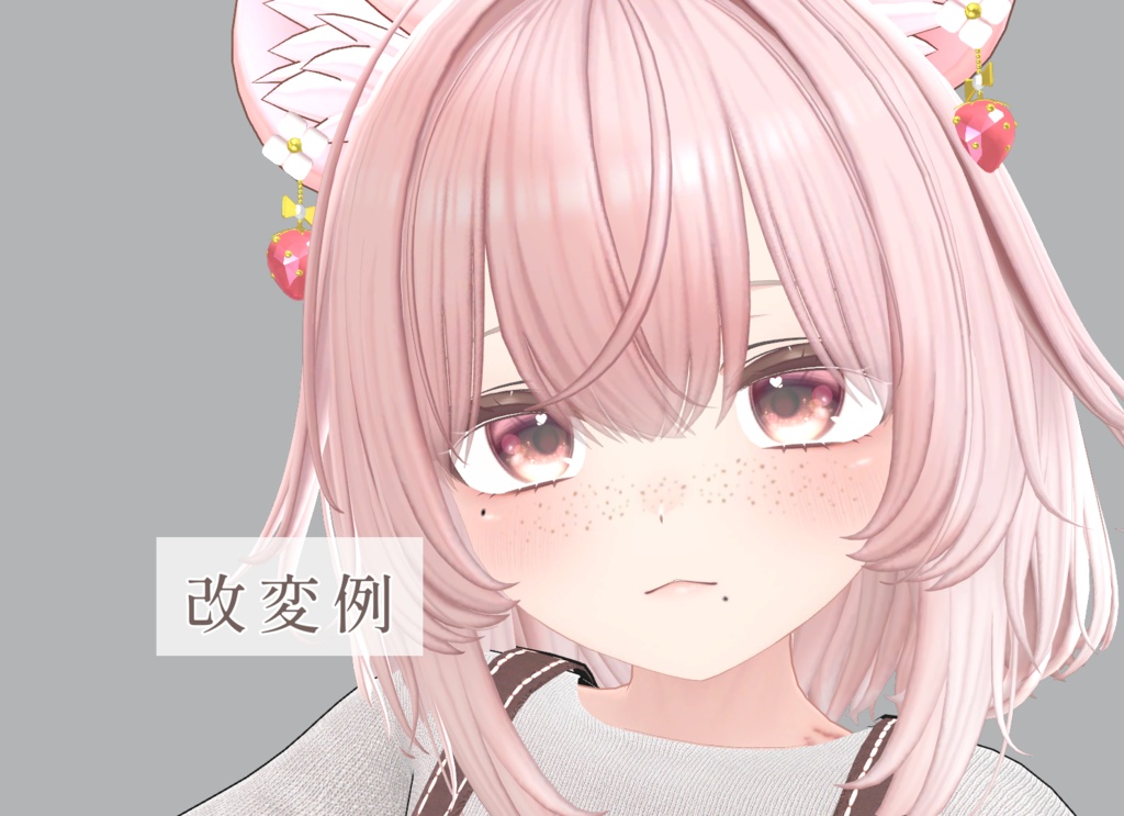 【18アバター対応】そばかす&ほくろ2種Texture