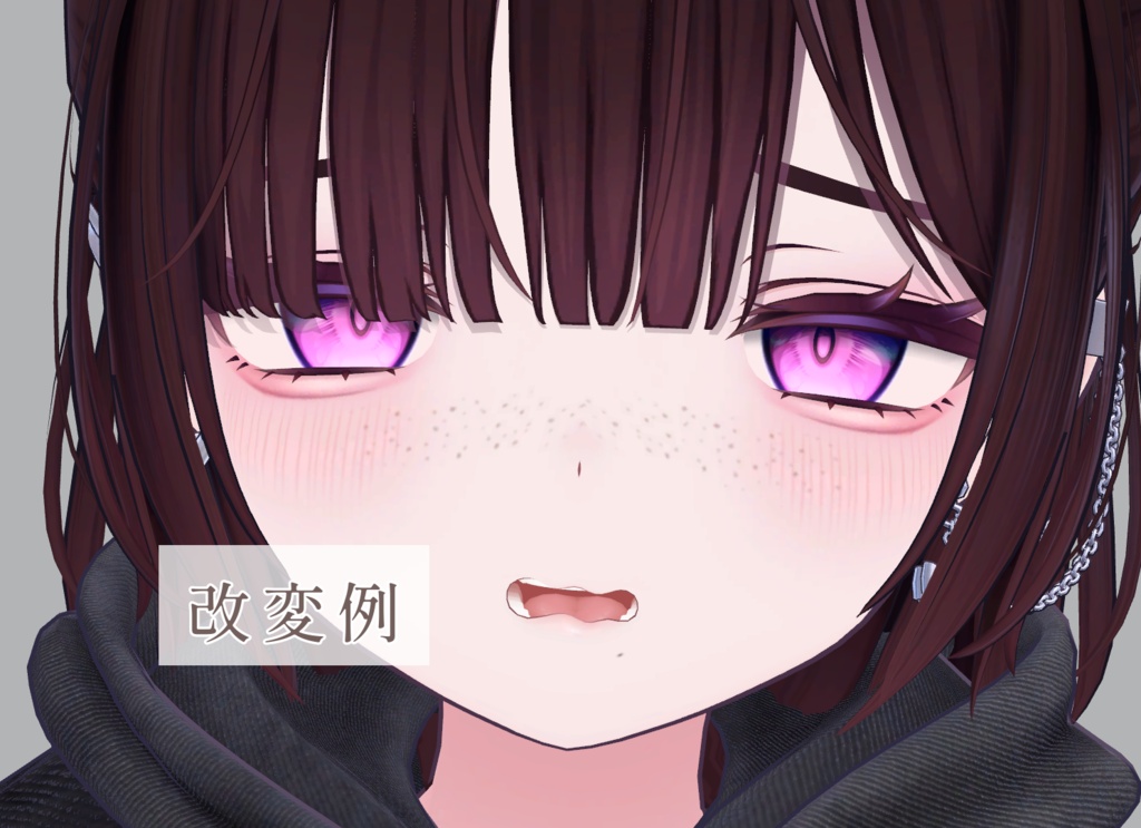 【32アバター対応】そばかす&ほくろ2種Texture