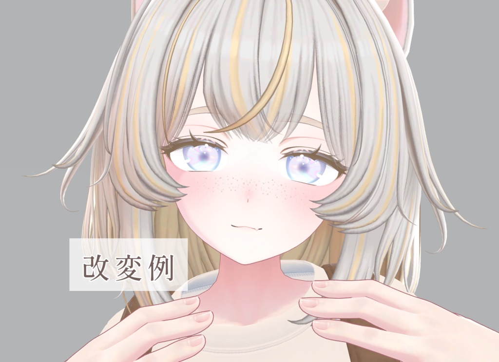 【18アバター対応】そばかす&ほくろ2種Texture