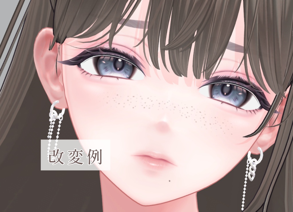 【29アバター対応】そばかす&ほくろ2種Texture