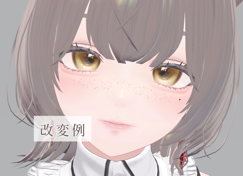 【18アバター対応】そばかす&ほくろ2種Texture