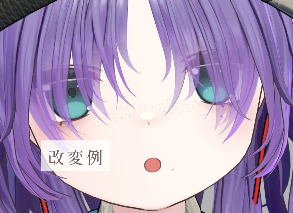 【45アバター対応】そばかす&ほくろ2種Texture