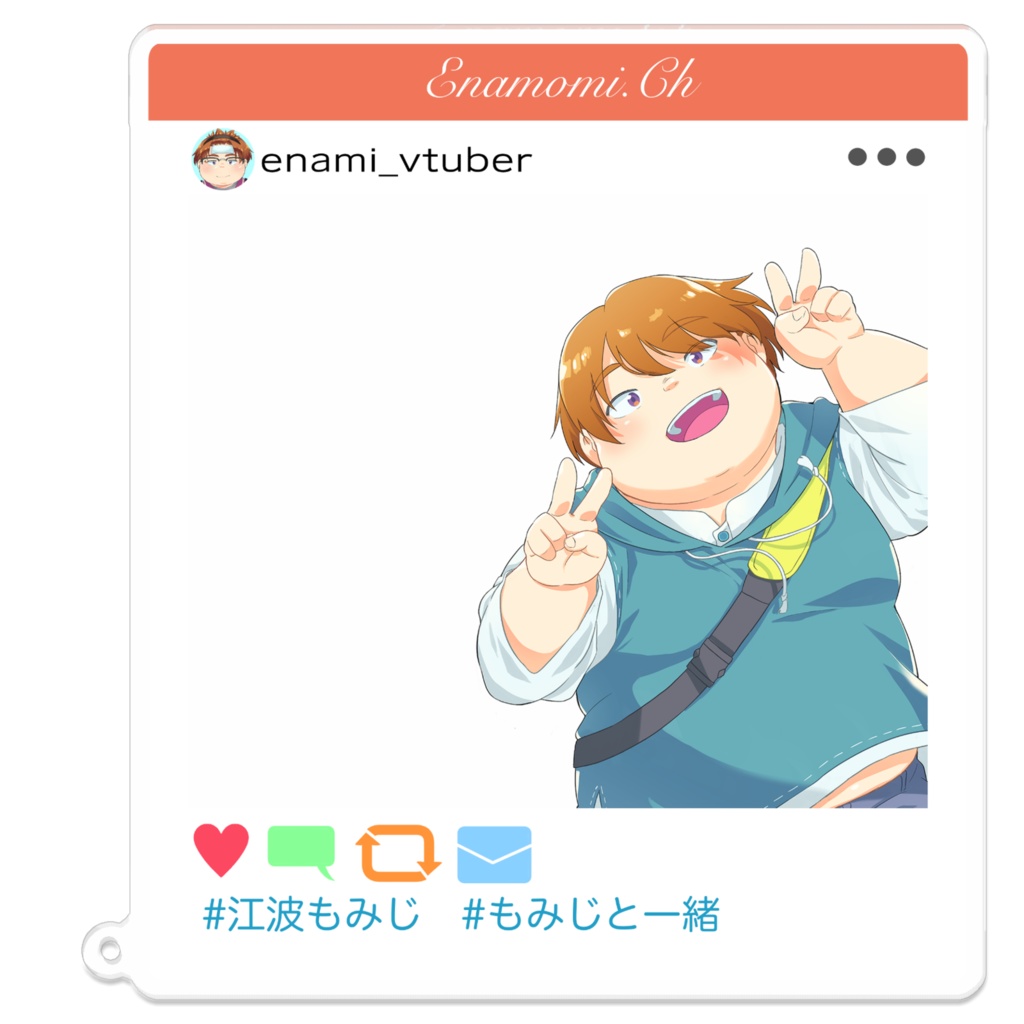 もみじと一緒にお出かけアクキー