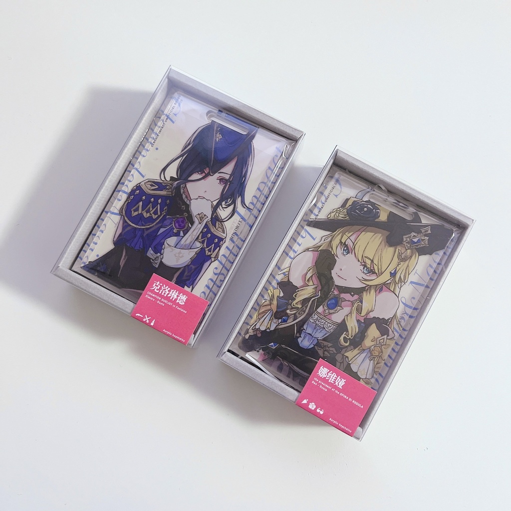 アクリルキーホルダー