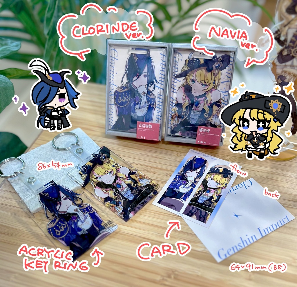 アクリルキーホルダー