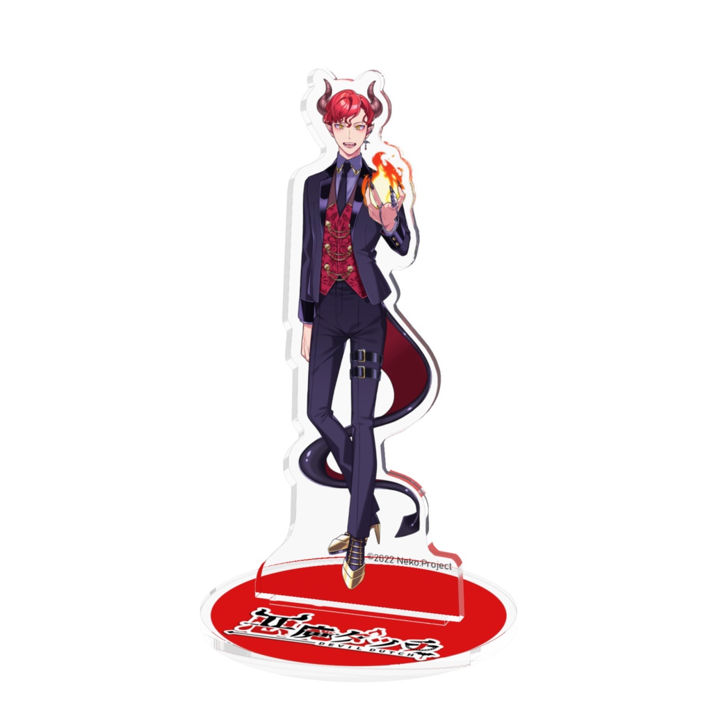 【悪魔ダッチ】アクリルスタンド